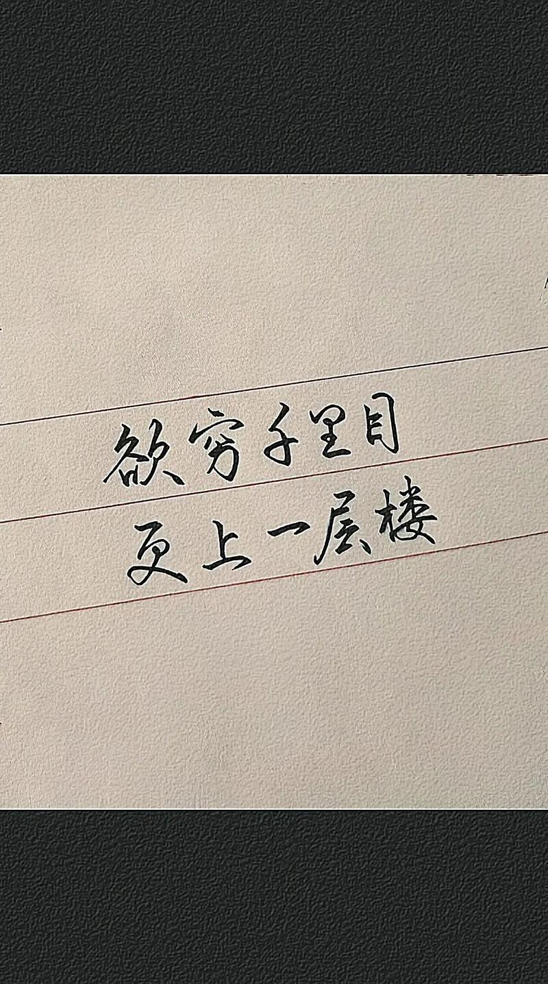 抖音赞代网,让您的内容更上一层楼!
