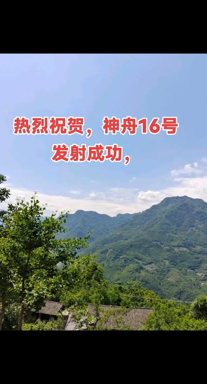 抖音赞代网,让您的内容更上一层楼!