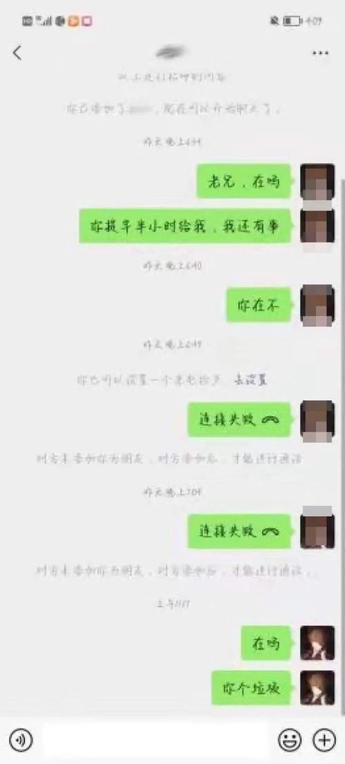 如何互拉黑也能抢一元1个赞