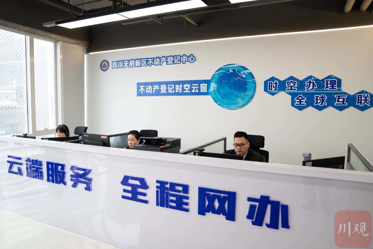 珠海电脑网络服务，专业可靠，更安全更高效
