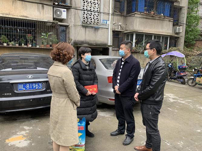 乐山领地疫情最新消息