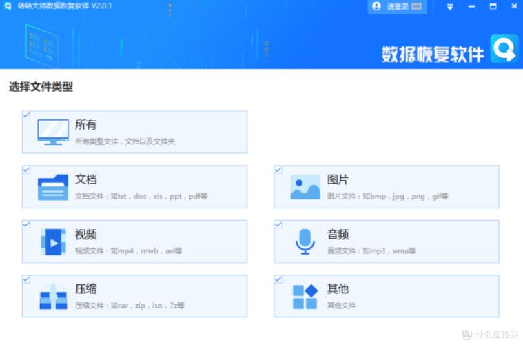 数据恢复指南,两台电脑同时上网,如何顺利恢复