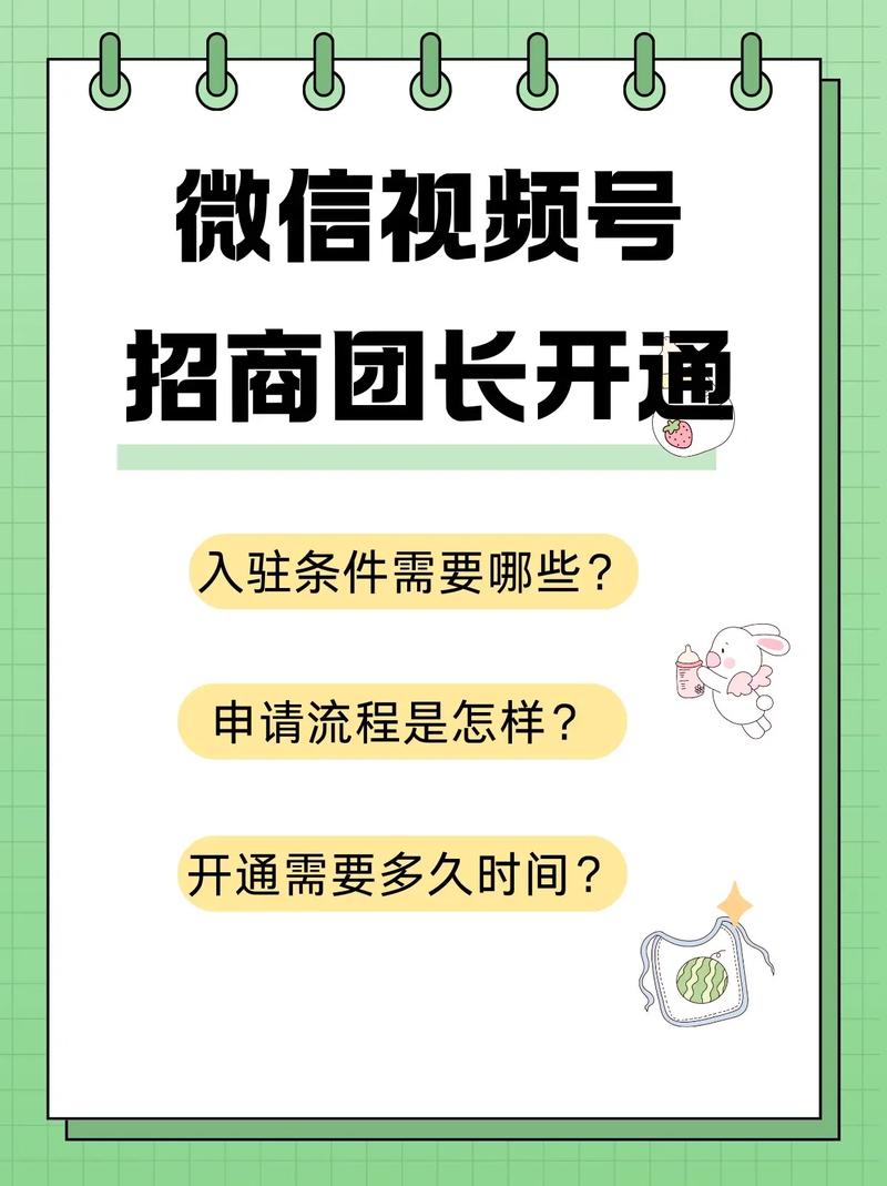 如何在微信推广湖北?一文看懂!