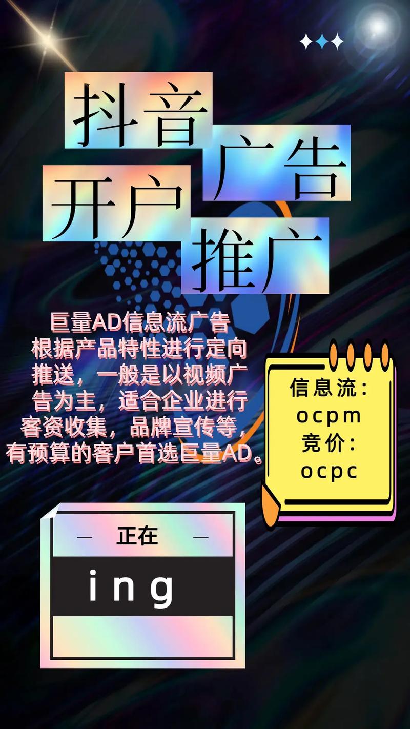 内蒙古网络，选择与优化指南
