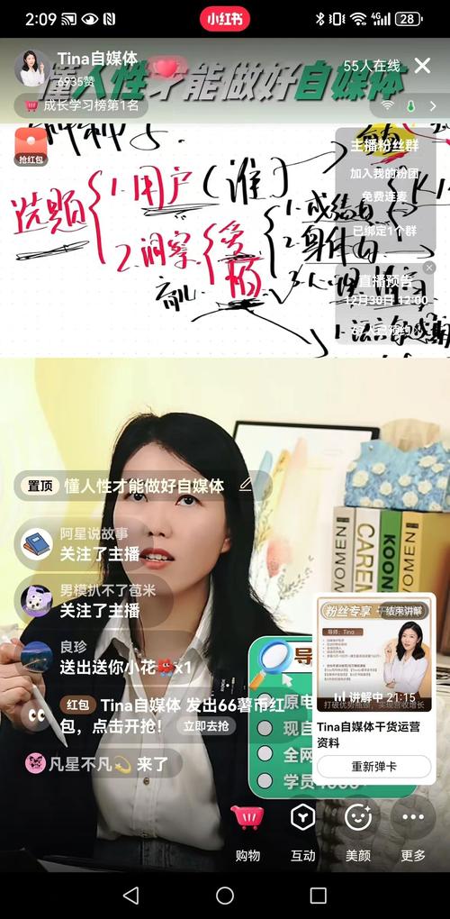 快手涨粉丝1人,3元1活粉,买赞ks软件,抖音播放量自助网址,高效提升流量与转化!