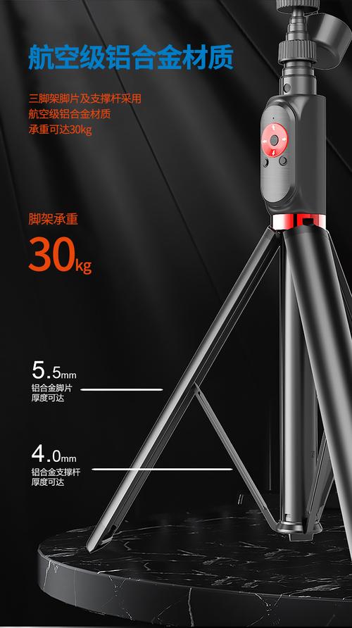 高效优化抖音内容,双击飞速快手赞软件使用指南