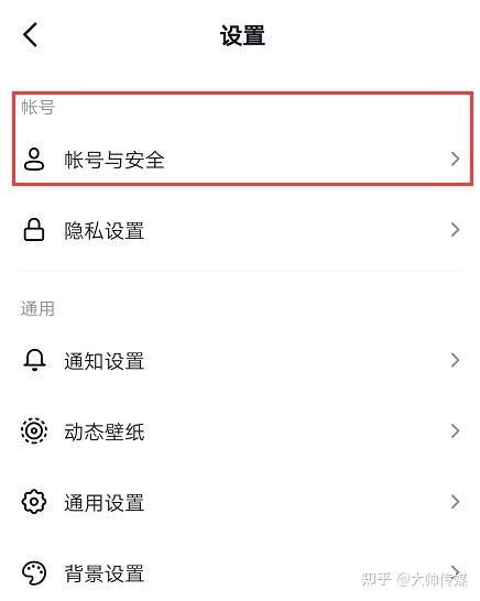 抖音双击量5,如何让冰点更受欢迎?