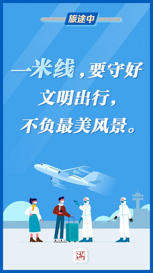 莆田黑桥头最新疫情信息,防控指南来了!