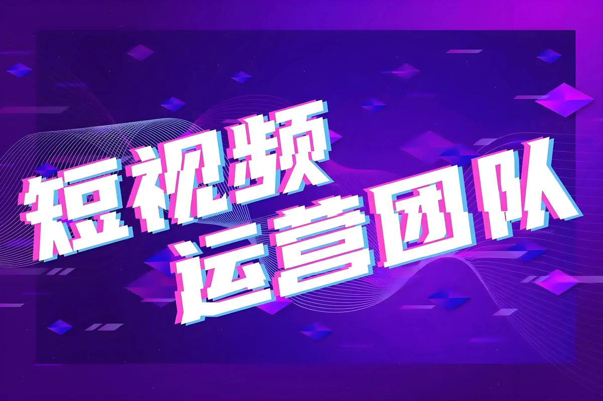 抖音秒杀全网,KS内容秒杀全网