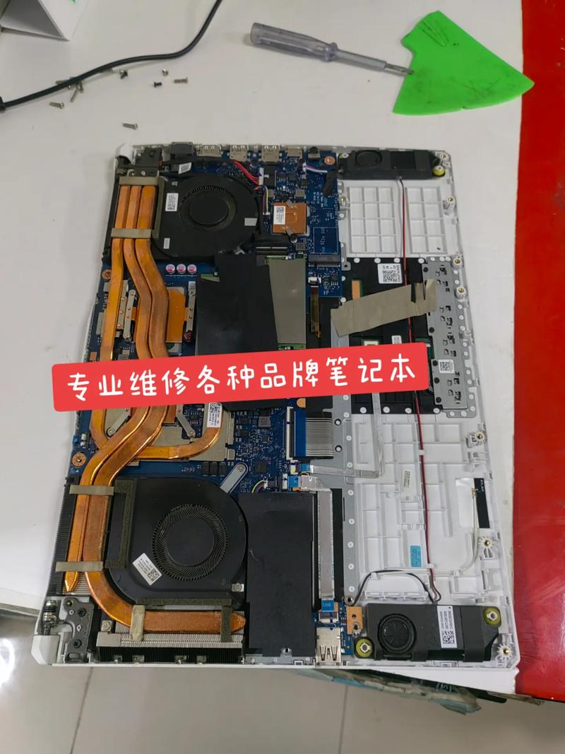 郑州电脑维修,技术与生活融合的典范