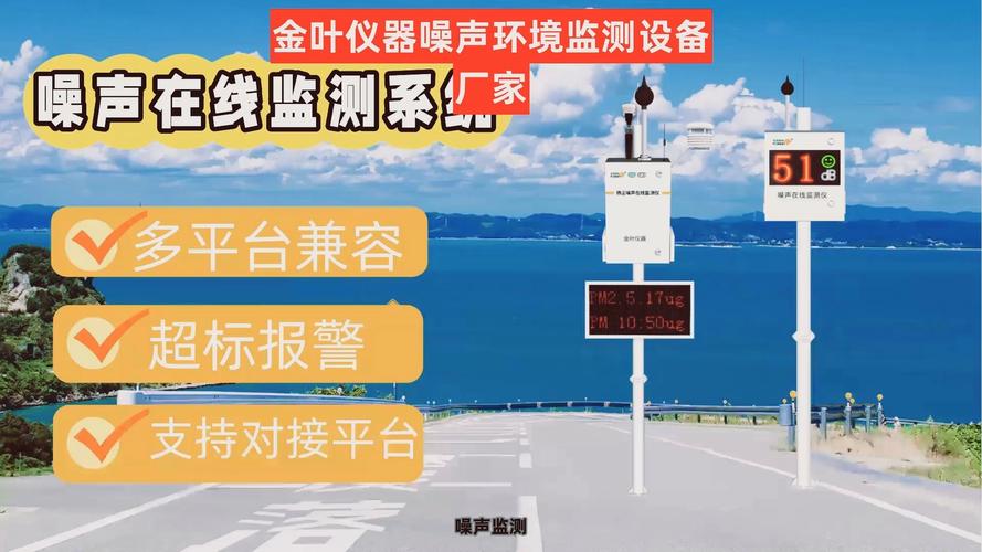 电脑噪音与报警声,解决小技巧,保护设备