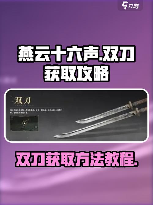 短视频平台的双刃剑，快手与抖音的共存之道