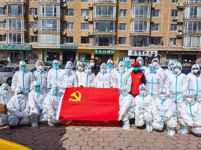 阜新疫情，最新消息流出，疫情防控面临挑战