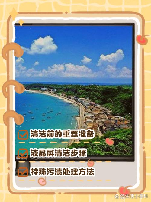 守护你的电脑,从清洁到维护的简单指南