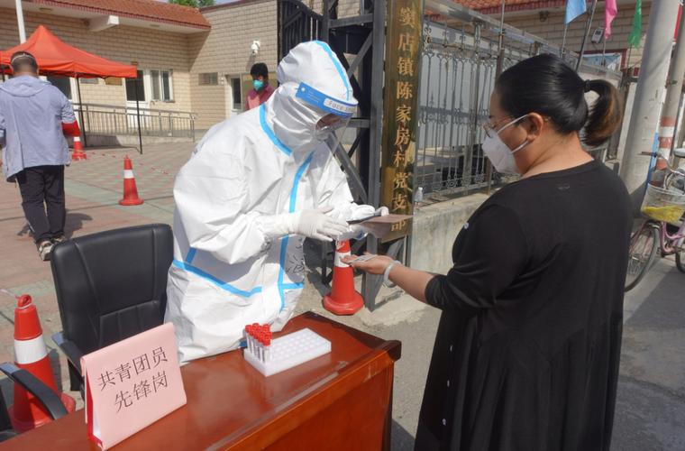 房山大街疫情最新消息，你的健康 safest routes