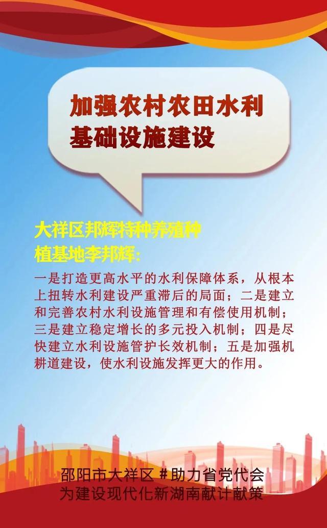 江苏现代化网站建设指南