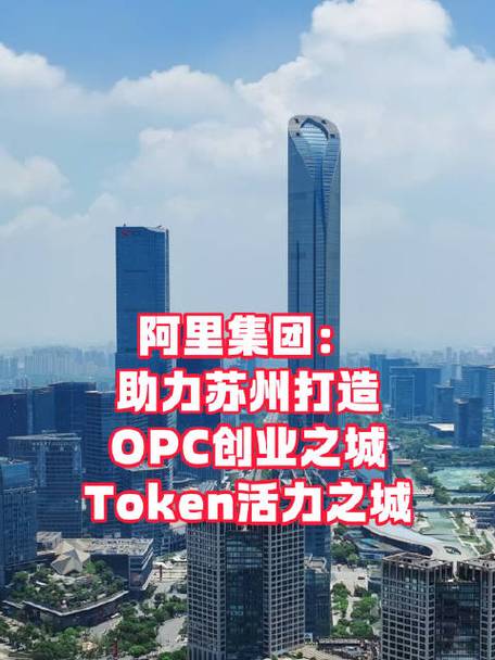 苏州高端网站建设，打造高端品牌的战略选择
