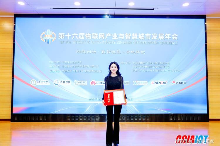 一位专业网络运营专家，助力丽江网络经济繁荣
