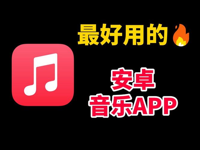 开机音乐下载指南—轻松开启个性化音乐体验