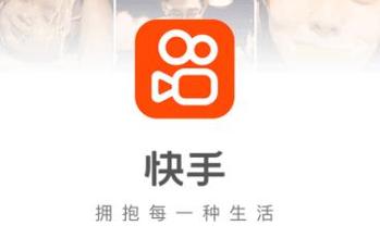 快手免费软件下载技巧，如何高效获取免费资源