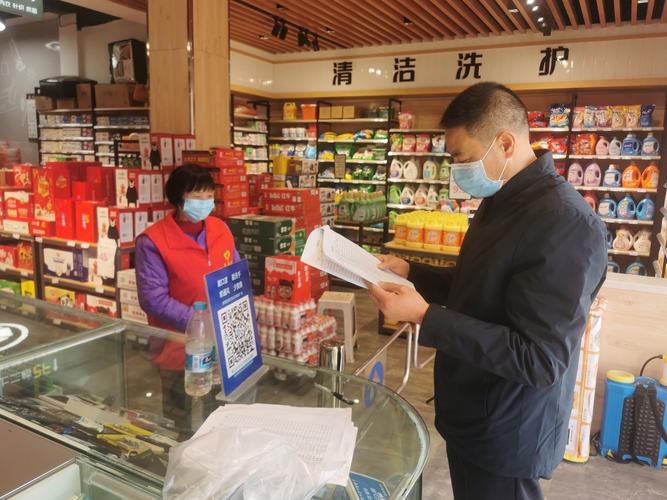 南漳城关疫情最新消息,防控指南与应对措施指南