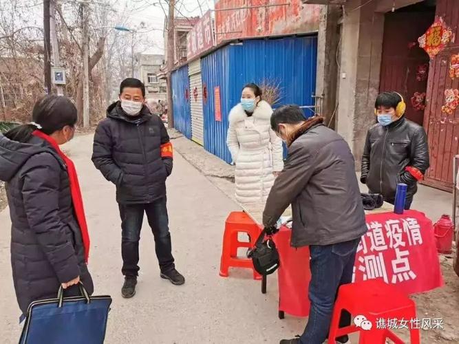 河北省沁阳市闫斜镇疫情防控最新消息