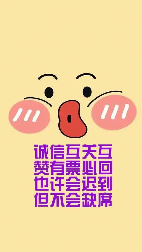 快手快速赞和快速业务赞,让内容更上一层楼