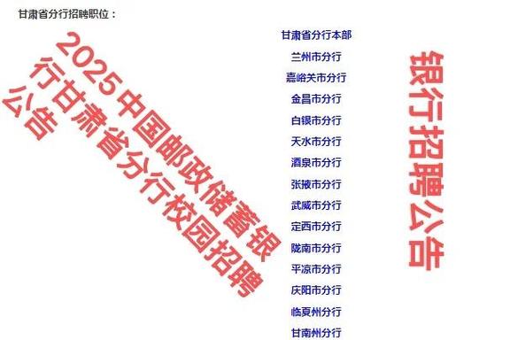 详细阅读:笔试机品牌销量排行榜指南 笔试机品牌销量排行榜指南