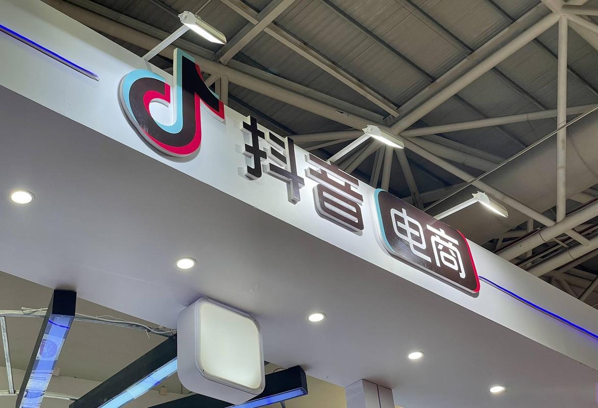用天宇刷抖音，抖音内容量激增！