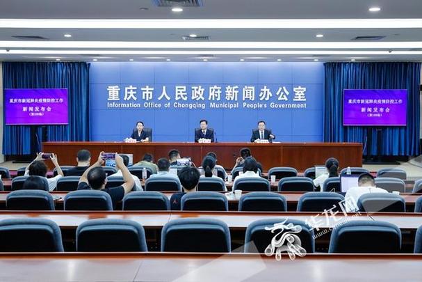 合川城北疫情最新消息,你必须知道的!