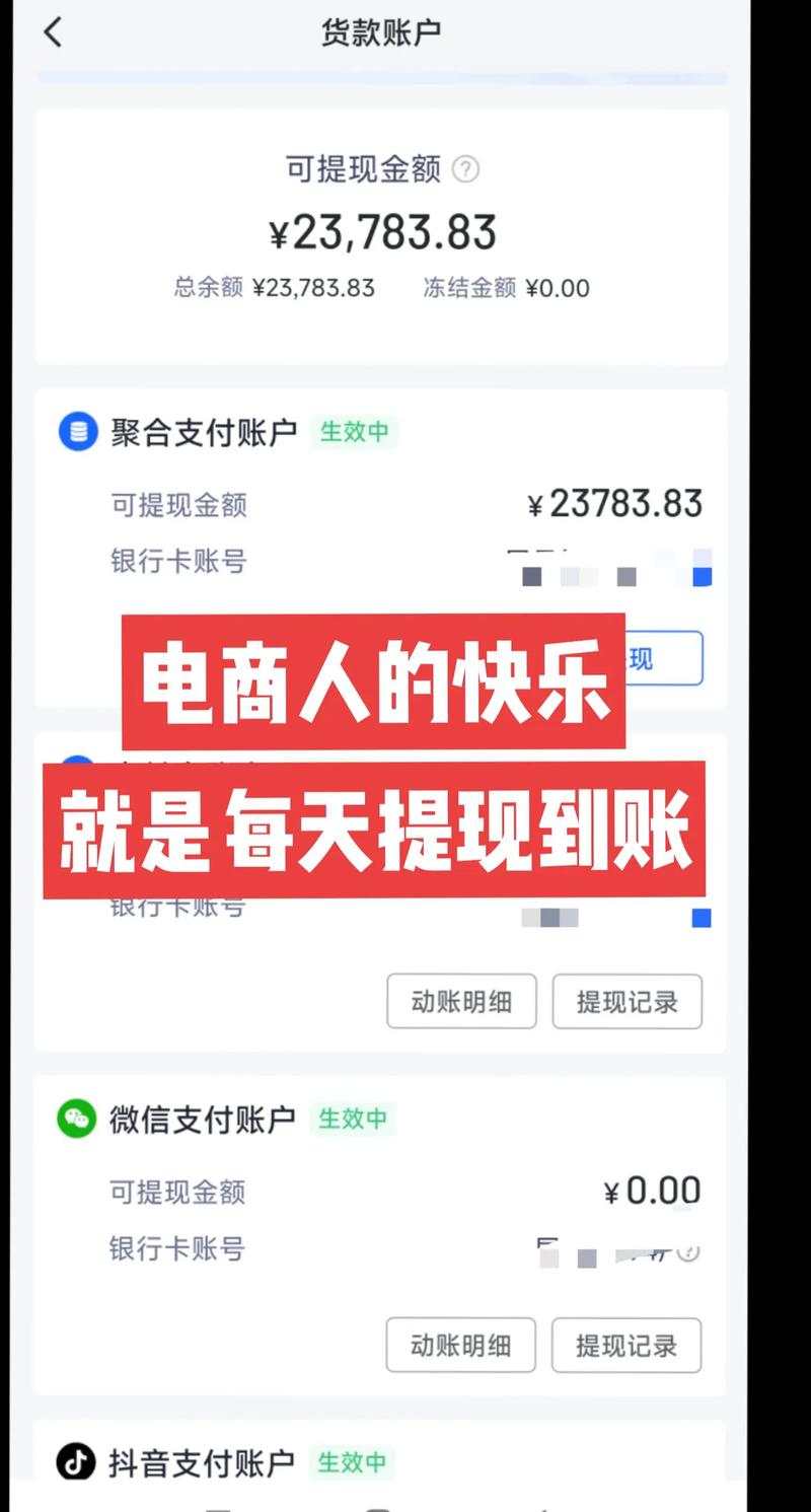 赞代刷网,轻松刷赞,秒到账!