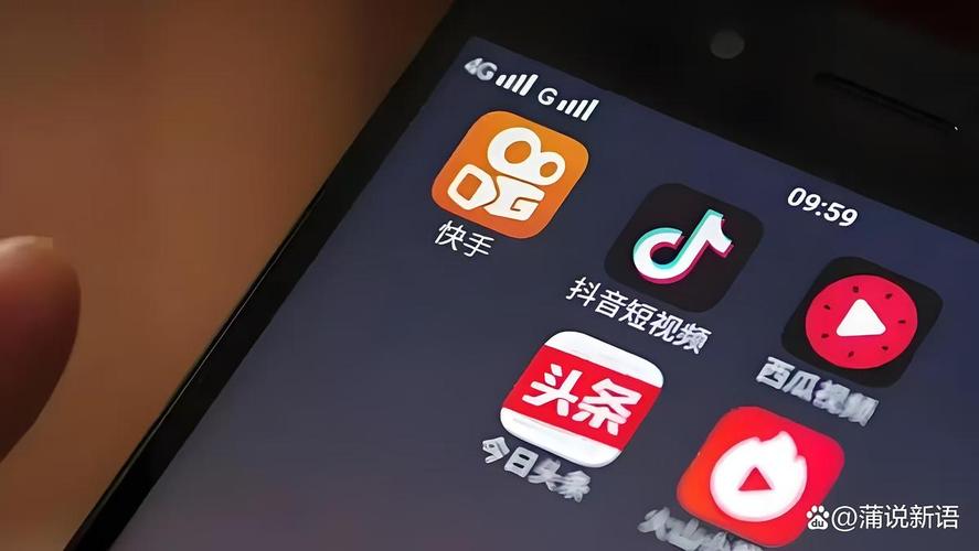 快手在线自助业务平台,从短视频到直播的未来机遇