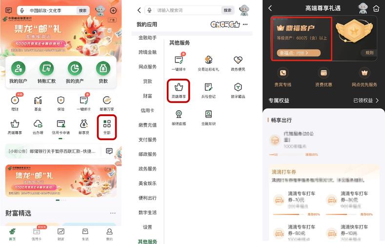 抖音收藏品代刷与赞赞宝业务平台,你值得拥有的收藏品管理工具
