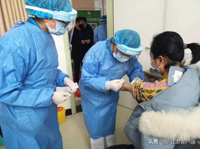 甘肃疫情最新动态,政府指导方针再添一人