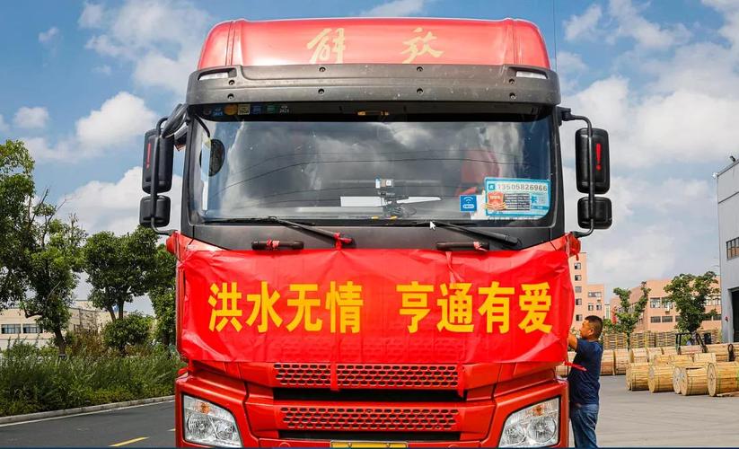 铜陵龙潭疫情最新消息,保障民生的生命线