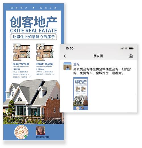 高效利用免费优惠活动,从识别到优化到推广