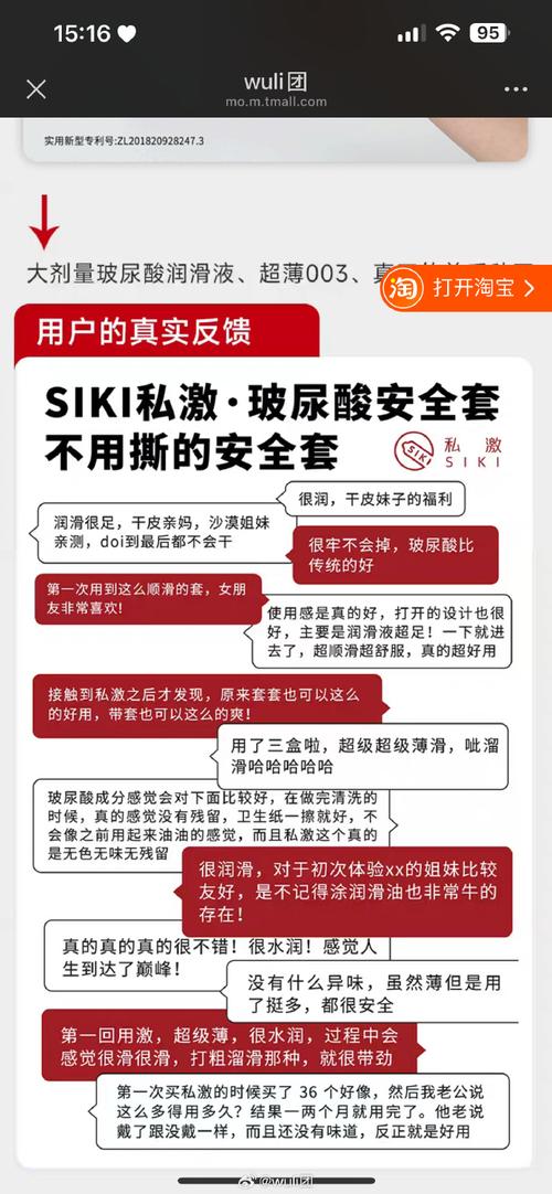 SEO 免真案例,如何让SEO 成功,SEO 免真案例指南