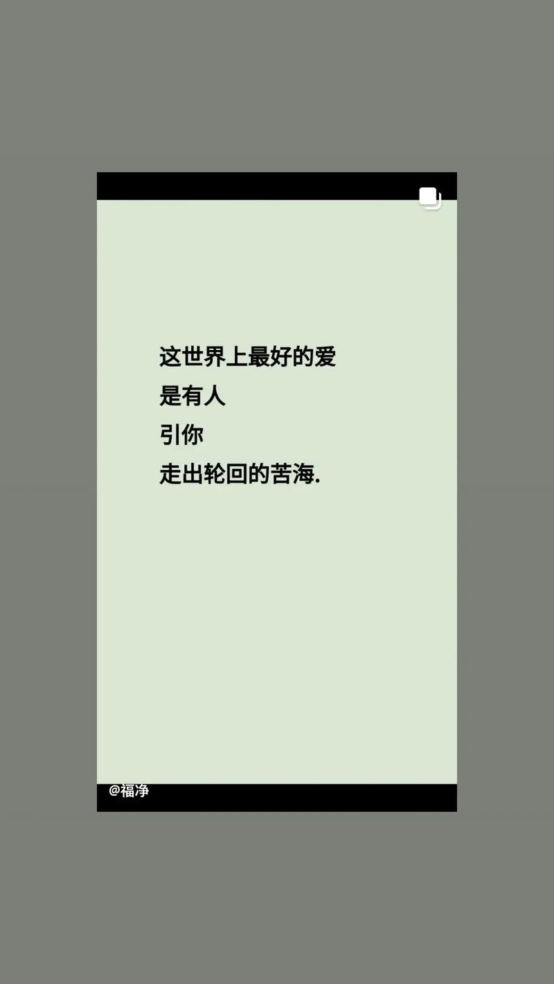 抖音,让内容成为你的生活