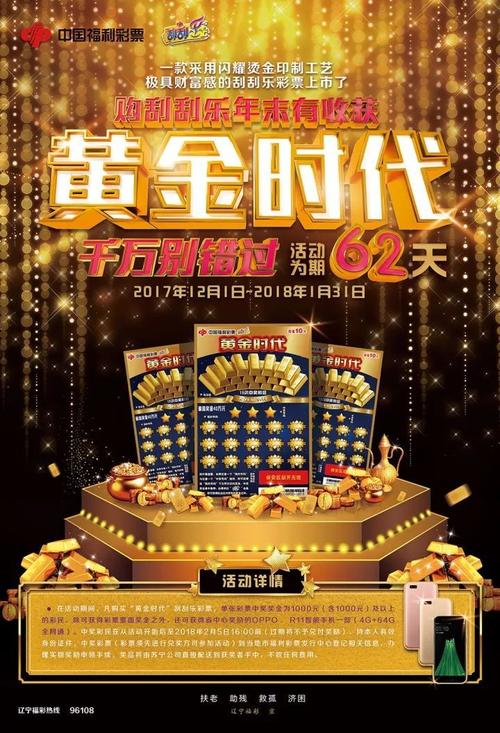 深圳直播黄金时代,内容营销的全新玩法