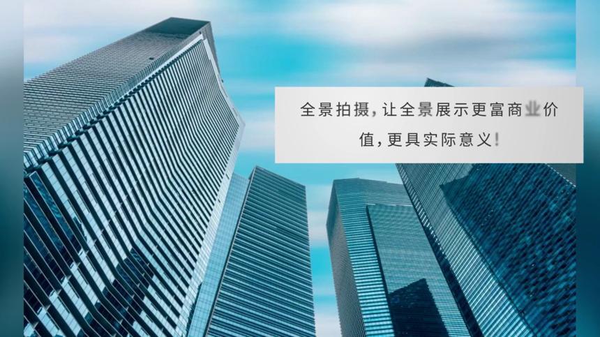 青州企业网站建设