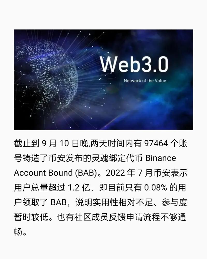 抖音直播代币取消流程详解,你都了解了吗?