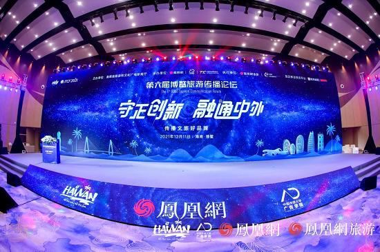 品牌建设指南,助力北京品牌走向国际舞台