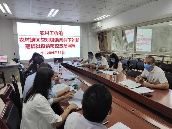 西安石棉疫情最新消息,疫情防控重点指导与应对措施