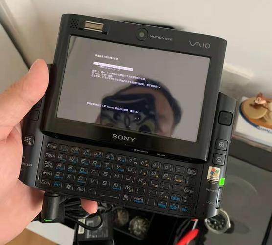 电脑故障检测软件与Sony手提电脑的完美结合,提升电脑可靠性的新方案