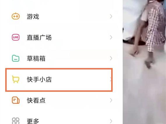 快手粉丝下单、抖音粉丝自助下单，如何避免支付错误，提升支付效率？