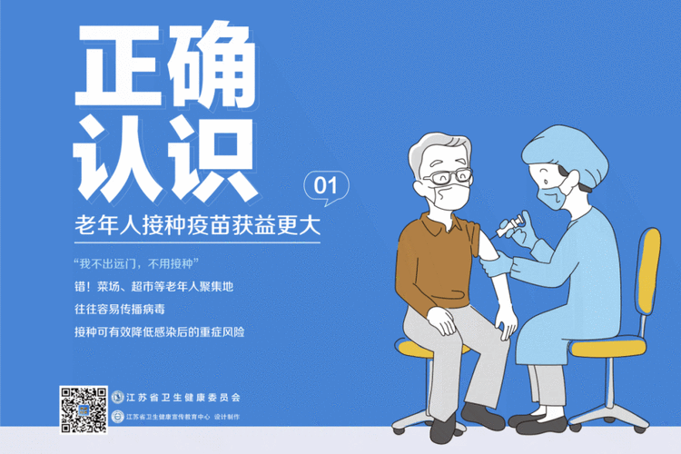 点击此处查看最新疫情动态