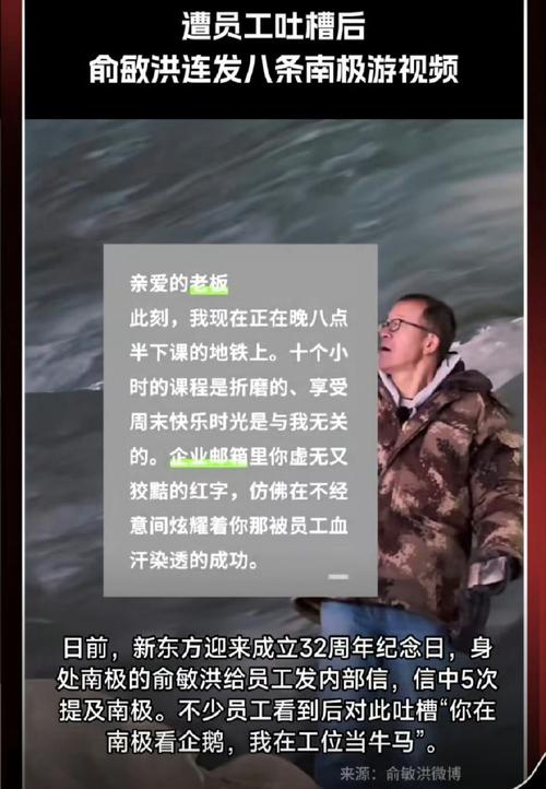 长寿洪湖，疫情中的生命守护者的背后故事