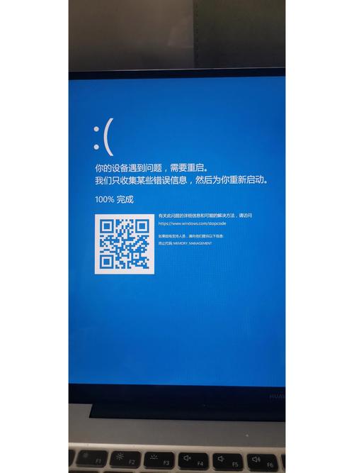 触摸屏电脑机箱噪音,你是否正在为这个问题困扰?