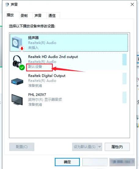 从智能音箱到电脑,连接方式与网页速度的冲突