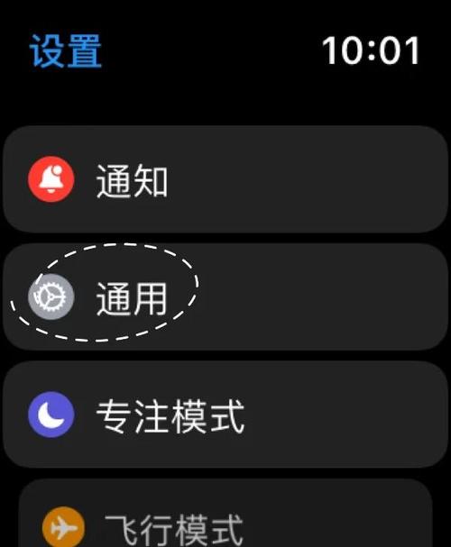 如何在抖音上快速找到overwatch代售用户？掌握这些小技巧，成功上位！